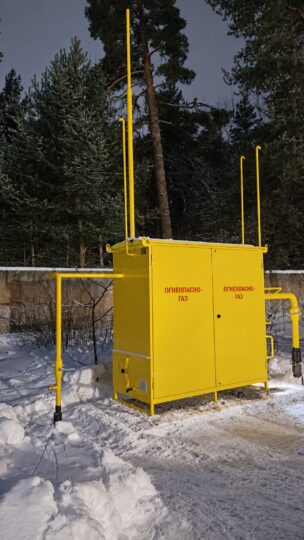 Шкафной газорегуляторный пункт — Приозерск